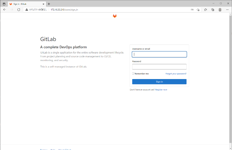 gitlab_login.png